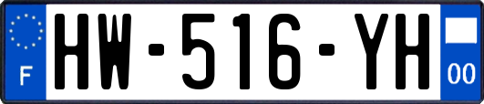 HW-516-YH