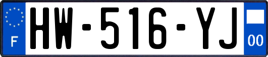 HW-516-YJ