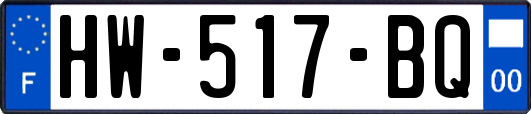 HW-517-BQ