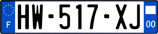 HW-517-XJ