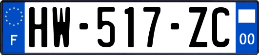 HW-517-ZC