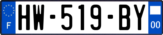 HW-519-BY