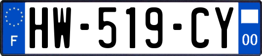 HW-519-CY