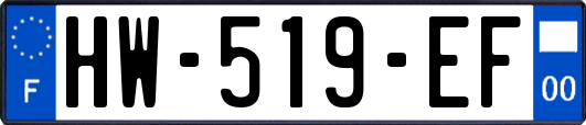 HW-519-EF