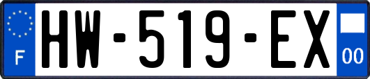 HW-519-EX