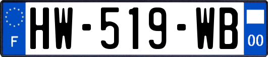 HW-519-WB