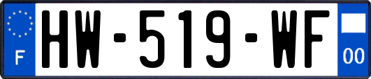 HW-519-WF