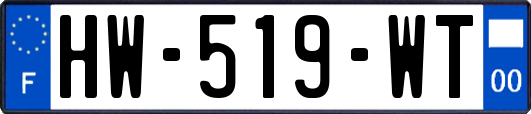 HW-519-WT