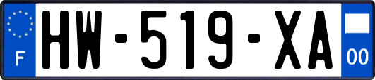 HW-519-XA