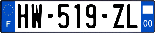 HW-519-ZL