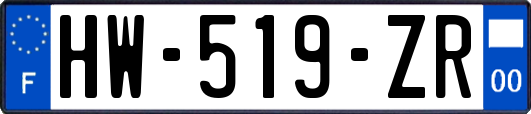 HW-519-ZR