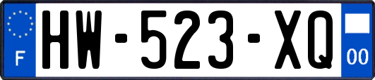 HW-523-XQ