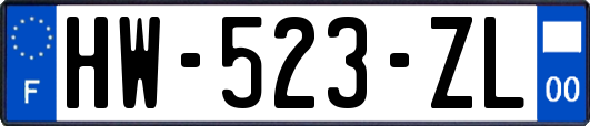 HW-523-ZL