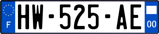 HW-525-AE
