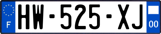HW-525-XJ