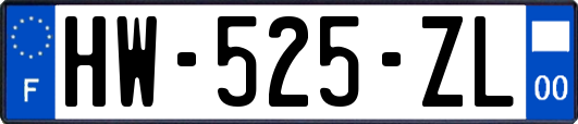HW-525-ZL