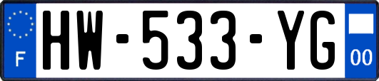 HW-533-YG