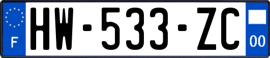 HW-533-ZC