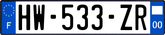 HW-533-ZR