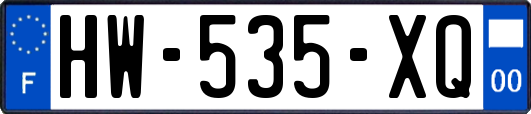 HW-535-XQ