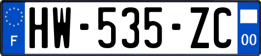 HW-535-ZC