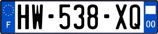 HW-538-XQ