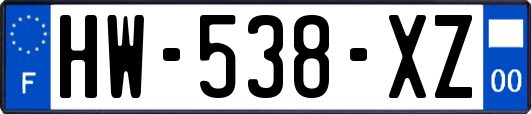 HW-538-XZ