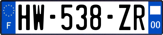 HW-538-ZR