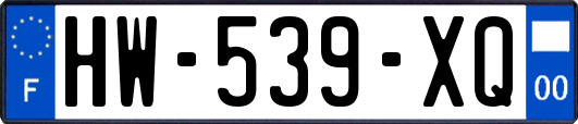 HW-539-XQ