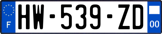 HW-539-ZD