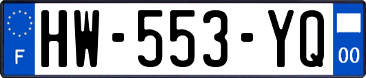HW-553-YQ