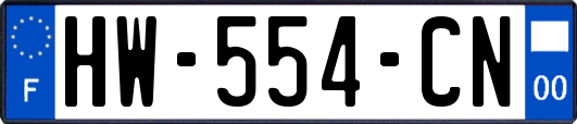 HW-554-CN