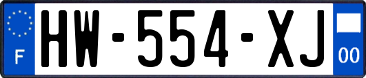 HW-554-XJ