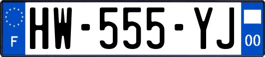 HW-555-YJ