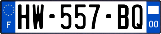 HW-557-BQ