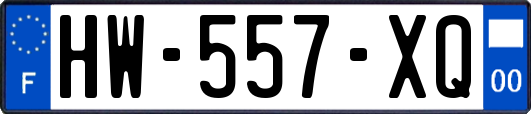 HW-557-XQ