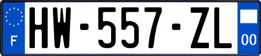 HW-557-ZL