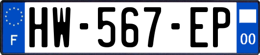 HW-567-EP