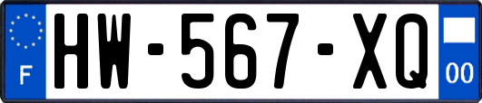 HW-567-XQ