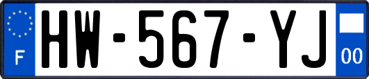 HW-567-YJ