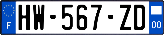 HW-567-ZD