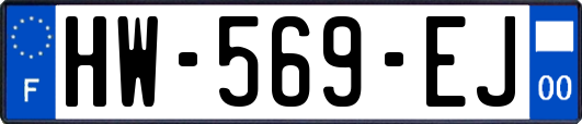 HW-569-EJ
