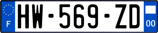 HW-569-ZD