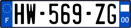 HW-569-ZG