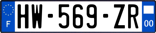 HW-569-ZR