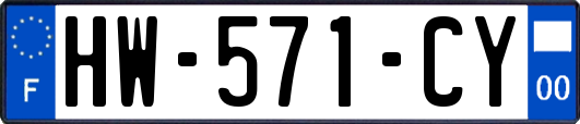 HW-571-CY