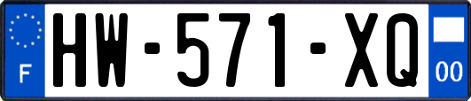 HW-571-XQ