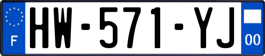 HW-571-YJ