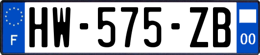 HW-575-ZB