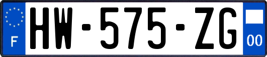 HW-575-ZG